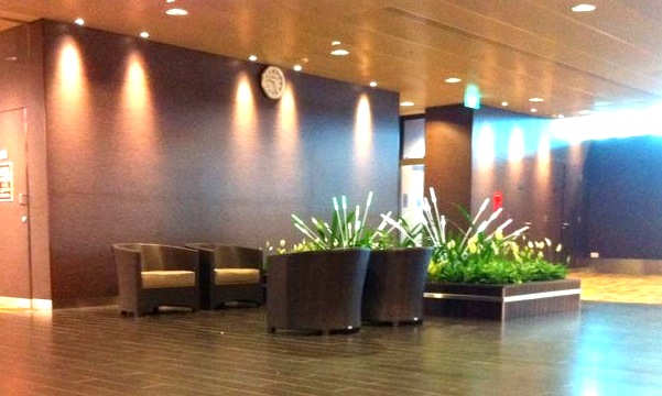 Change Airport Transfer Lounge